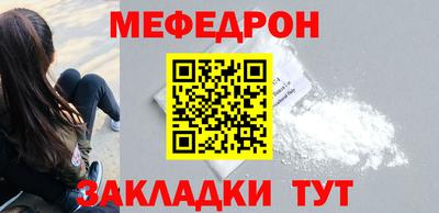СК Будённовск