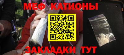 бошки Бузулук