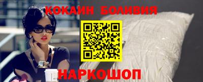крисы Бугуруслан