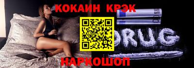 крисы Бугуруслан