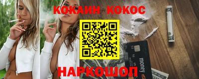 СК Будённовск