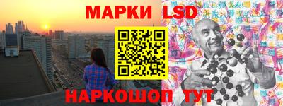 СК Будённовск