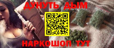 крисы Бугуруслан
