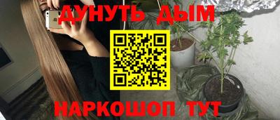 СК Будённовск