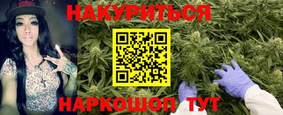 крисы Бугуруслан