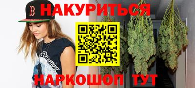 СК Будённовск