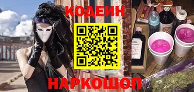 СК Будённовск