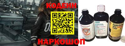 крисы Бугуруслан