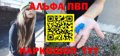 крисы Бугуруслан