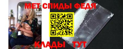 бошки Бузулук