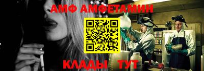 крисы Бугуруслан