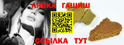 СК Будённовск