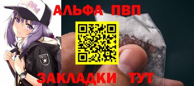 СК Будённовск