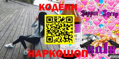 бошки Бузулук