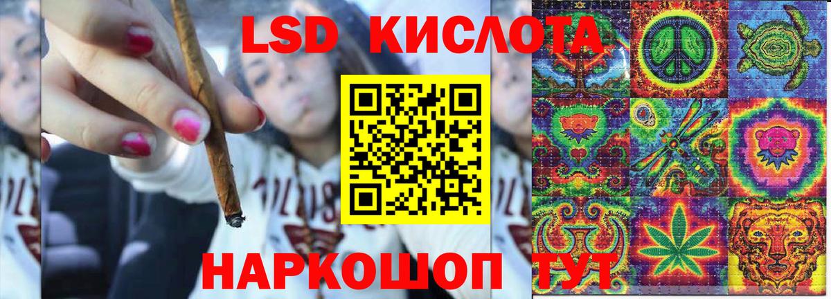 Марки NBOMe 1500мкг Новый Уренгой